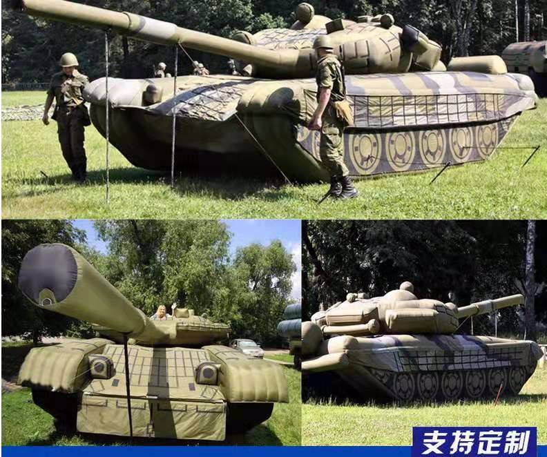 淮南军事坦克车